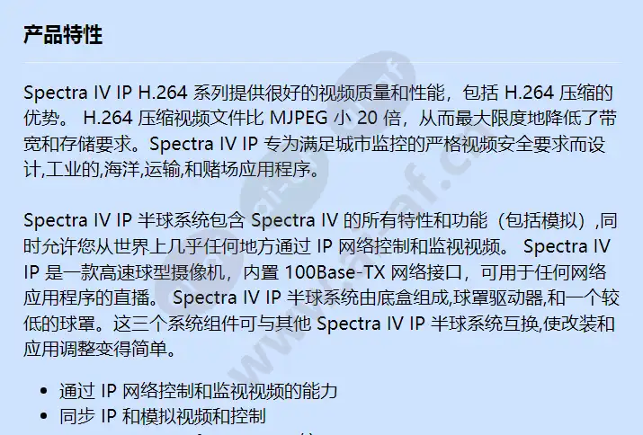 sd4e29-pg-e0_f_cn-0.webp