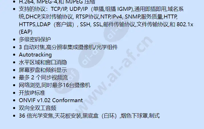 sd4e36-f0_f_cn-1.webp