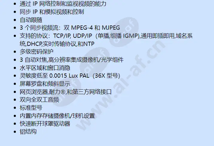 sd4n23-pg-0-x_f_cn-2.webp