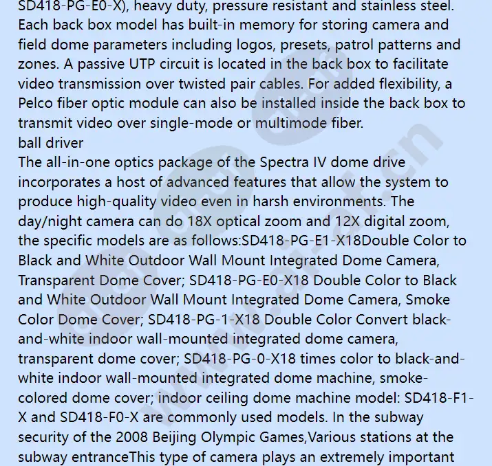 sd4tc-f1-x_sd4tc-f0-x_f_en-02.webp