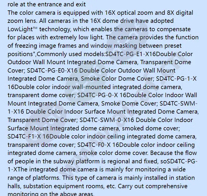 sd4tc-f1-x_sd4tc-f0-x_f_en-03.webp