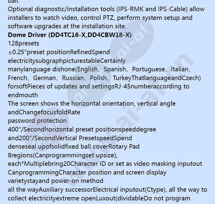 sd4tc-f1-x_sd4tc-f0-x_f_en-05.webp