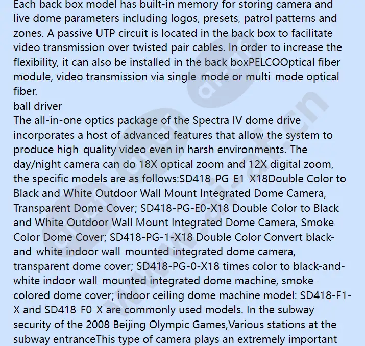 sd4tc-pg-e1-x_sd4tc-pg-e0-x_f_en-02.webp