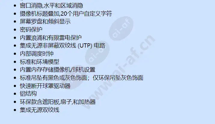sd530-pg-1_f_cn-1.webp