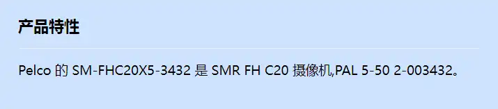 sm-fhc20x5-3432_f_cn.webp