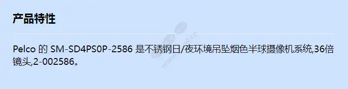 sm-sd4ps0p-2586_f_cn.webp