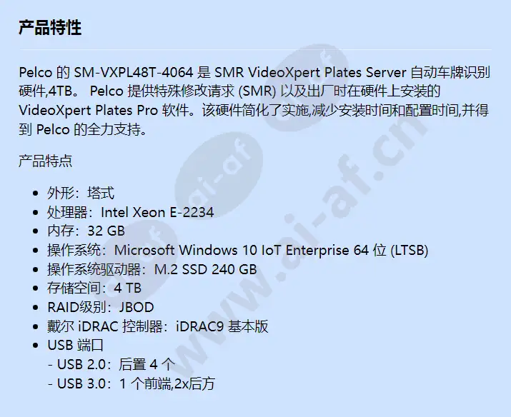 sm-vxpl48t-4064_f_cn.webp
