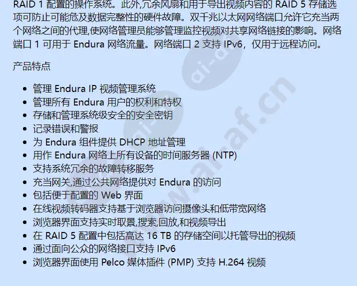 sm5200-04_f_cn-1.webp