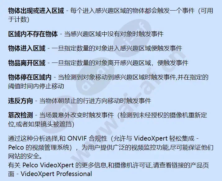 srxp4-5v10-imd_f_cn-2.webp
