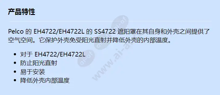ss4722_f_cn.webp