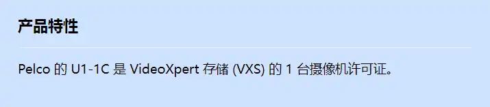u1-1c_f_cn.webp