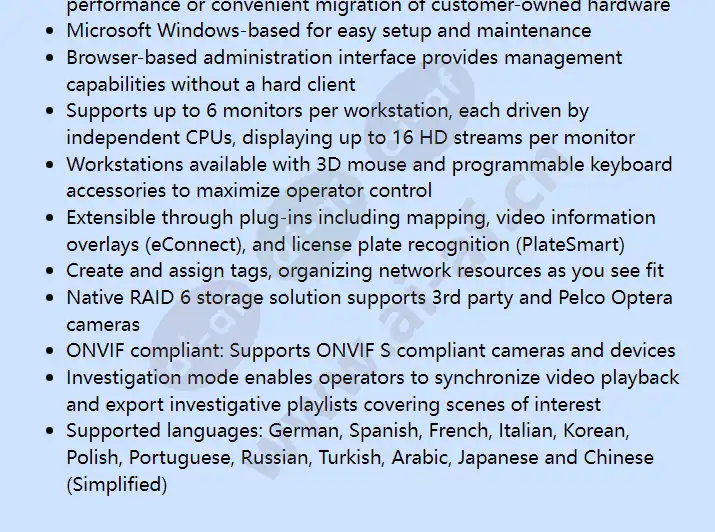 u1-mgw-svr-us_f_en-01.webp