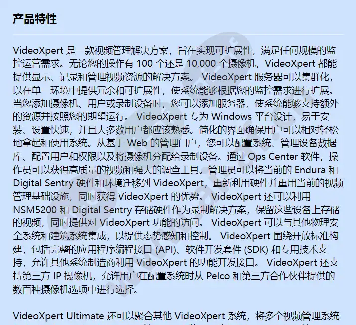 u1-vsm-00-us_f_cn-0.webp