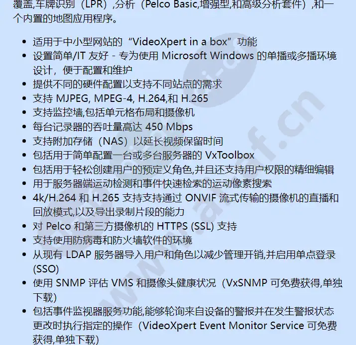 vxp-p2-48-jt_f_cn-1.webp