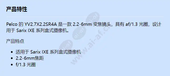 yv2_7x2_2sr4a_f_cn.webp