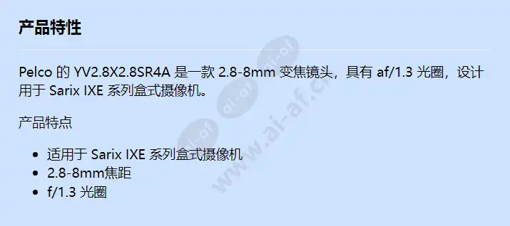 yv2_8x2_8sr4a_f_cn.webp