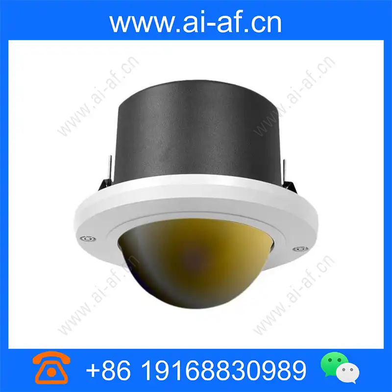 Pelco DF5-3 Fixed In-ceiling Housing with Gold Dome df5-3_img_00.webp