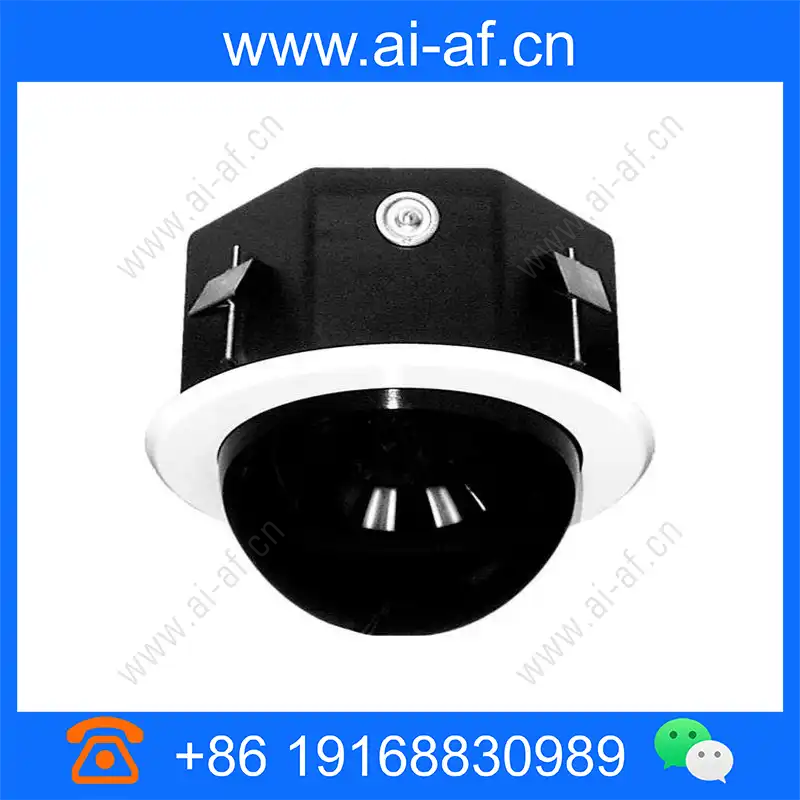 Pelco DF8A-0 8 inch Fixed In-celing Housing df8a-0_img_00.webp
