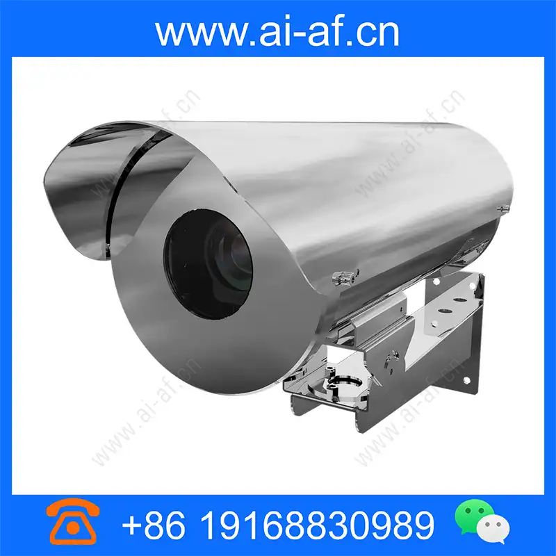 Pelco EHS8000-2-H Rugged Outdoor Stainless Steel with Heater & Blower ehs8000-2-h_img_00.webp
