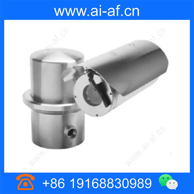 Pelco EHXME136-7X 540 TVL Day/Night with Wiper Outdoor Network IP Camera ehxme136-7x_img_00.webp