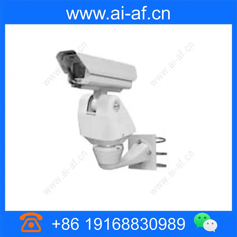 Pelco ES5230-02N Esprit Pedestal Mount with IOP es5230-02n_img_00.webp