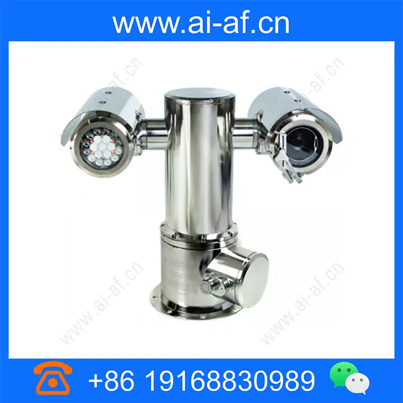 Pelco EXP1230-7M 2 MP ExSite Enhanced PTZ Camera exp1230-7m_img_00.webp