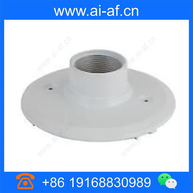 Pelco IMELD1-0I Lower Dome Smoked In-Ceiling imeld1-0i_img_00.webp