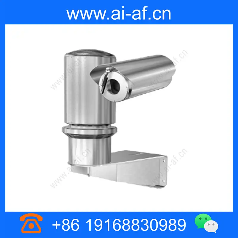 Pelco IPSXM3136-2X ExSite 36x Pan/Tilt System with Wiper ipsxm3136-2x_img_00.webp