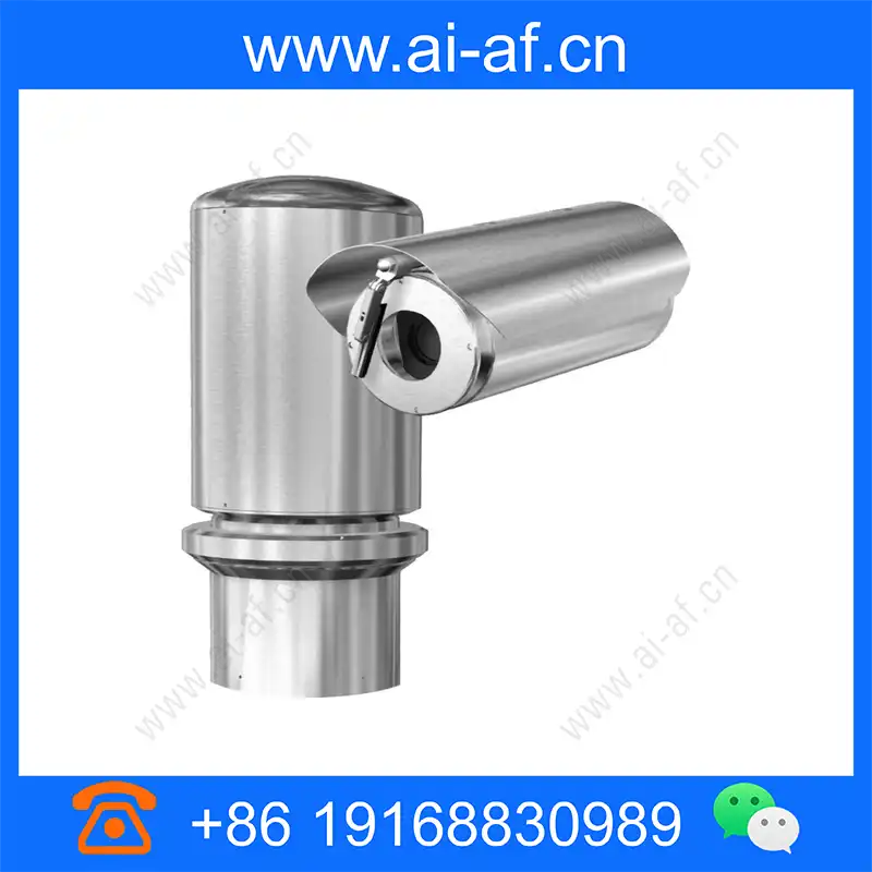 派尔高 Pelco IPSXM3136-7X ExSite 36x 平移/倾斜系统 带雨刮器 ipsxm3136-7x_img_00.webp