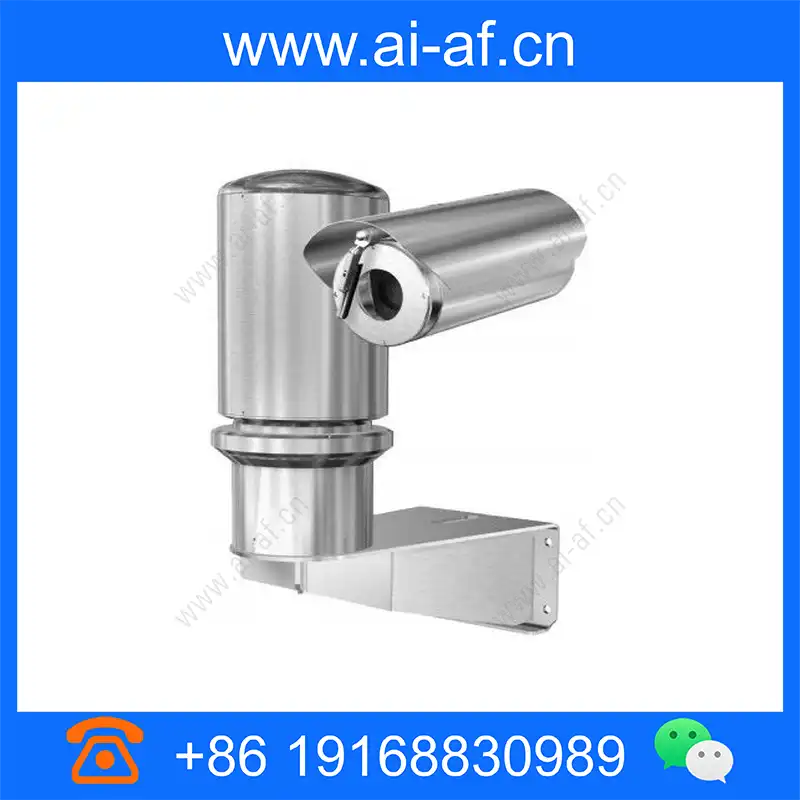 Pelco IPSXME136-7X 540 TVL Day/Night with Wiper Outdoor Network IP Camera ipsxme136-7x_img_00.webp