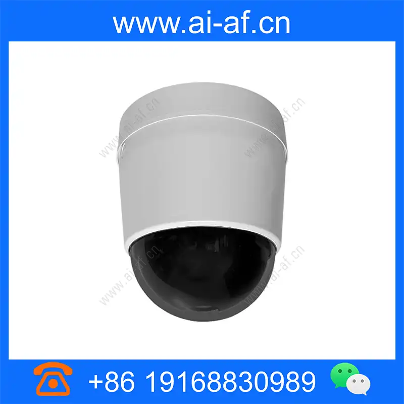 Pelco LD53SMW0 Spectra III & SE Lower Dome Mount ld53smw-0_img_00.webp