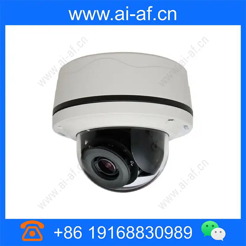 Pelco S-IMP221A-1IS-P 2 MP Network Indoor Dome Camera s-imp221a-1is-p_img_00.webp