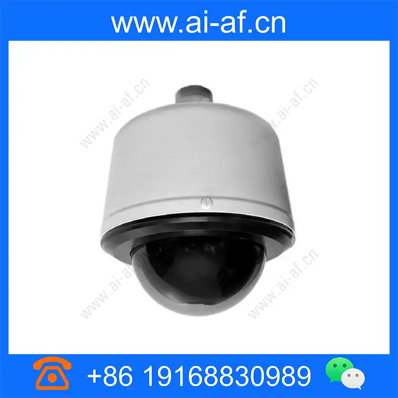 Pelco S6220-PGL1US 2 MP Spectra Enhanced Low Light HD Pendant Standard Network PTZ Dome Camera s6220-pgl1us_img_00.webp
