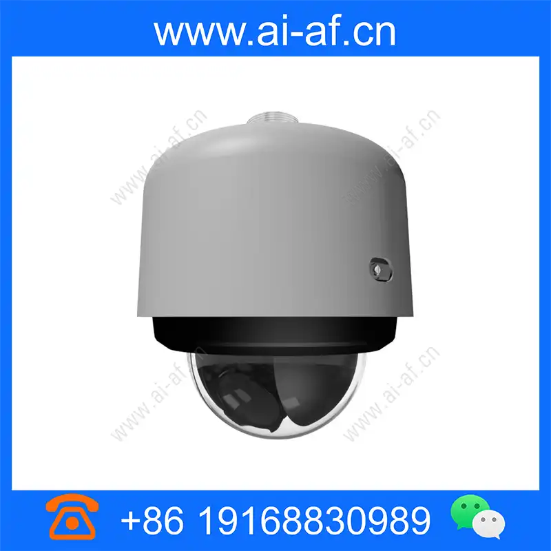 Pelco S7230L-EW1US 2MP Outdoor IP Security Camera with 30x Optical Zoom Clear Dome s7230l-ew1us_img_00.webp