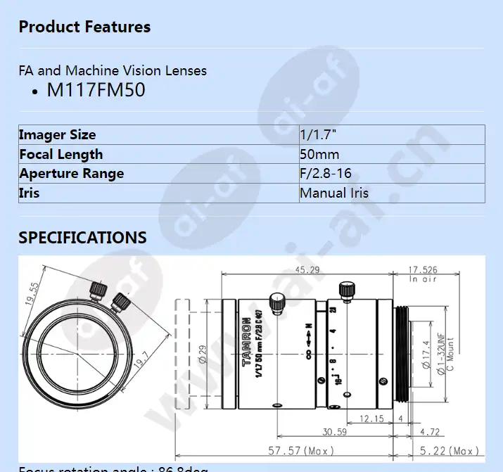 m117fm50_f_en-0.webp