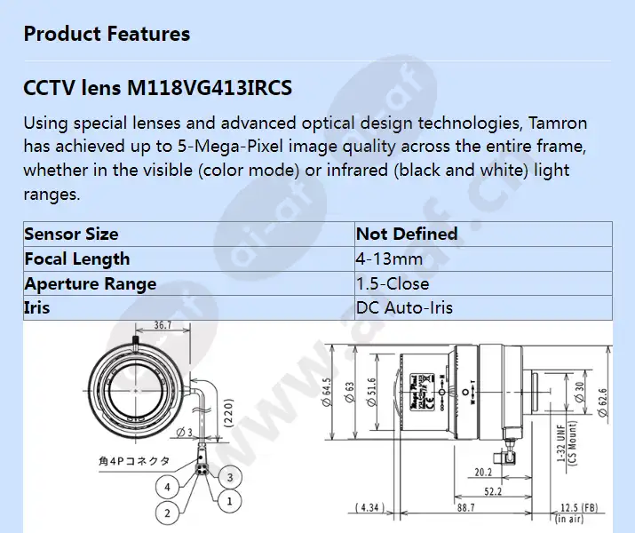 m118vg413ircs_f_en-0.webp