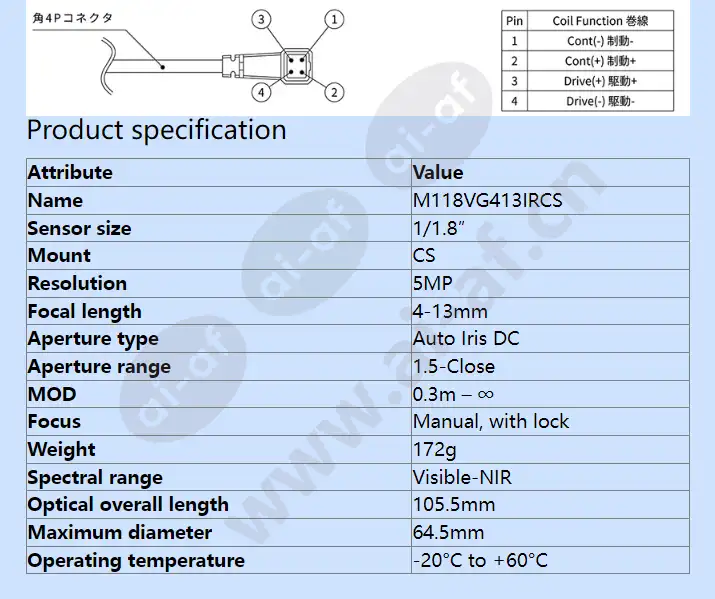 m118vg413ircs_f_en-1.webp