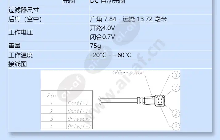 m13vg246_f_cn-1.webp