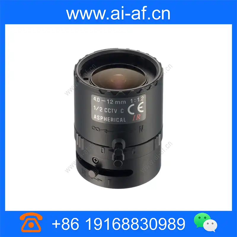 TAMRON 12VM412ASIR 1/2 12vm412asir_img_00.webp