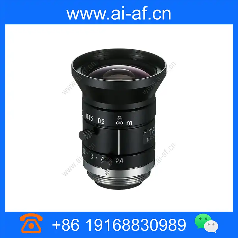 TAMRON M112FM08 1/1.2 m112fm08_img_00.webp