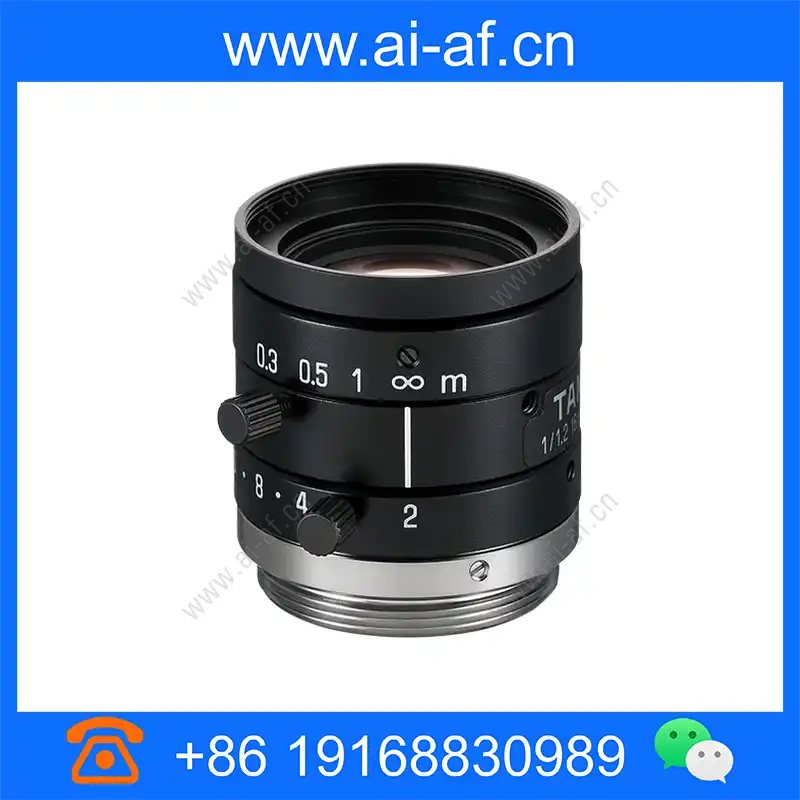 TAMRON M112FM16 1/1.2 m112fm16_img_00.webp