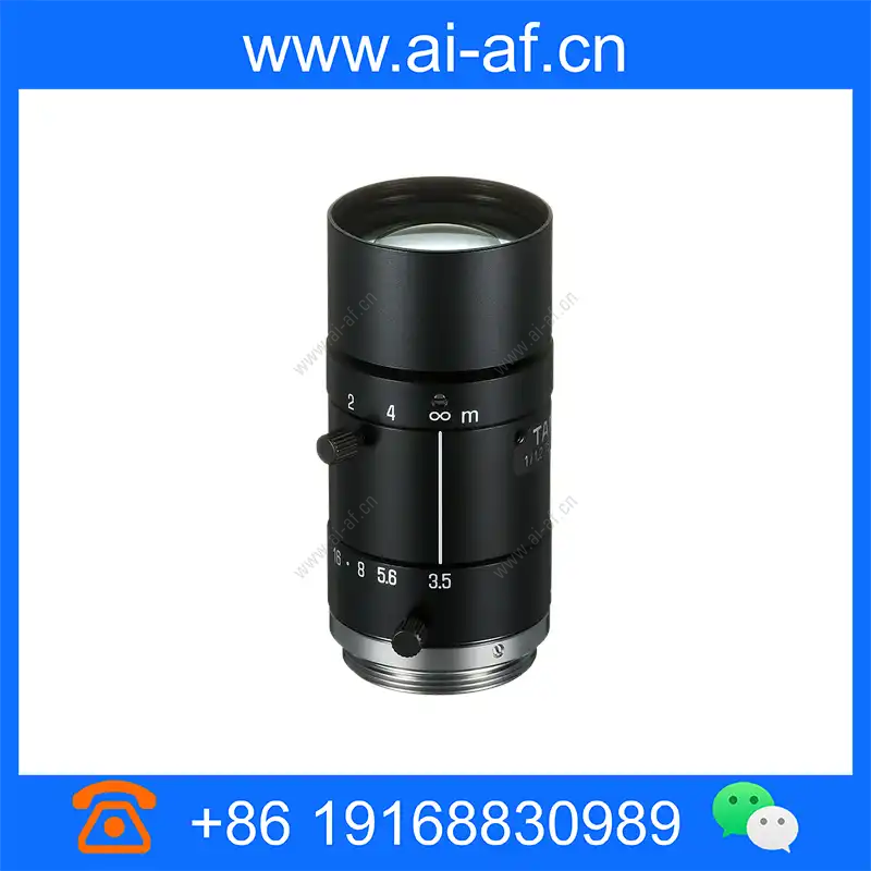 TAMRON M112FM75 1/1.2 m112fm75_img_00.webp