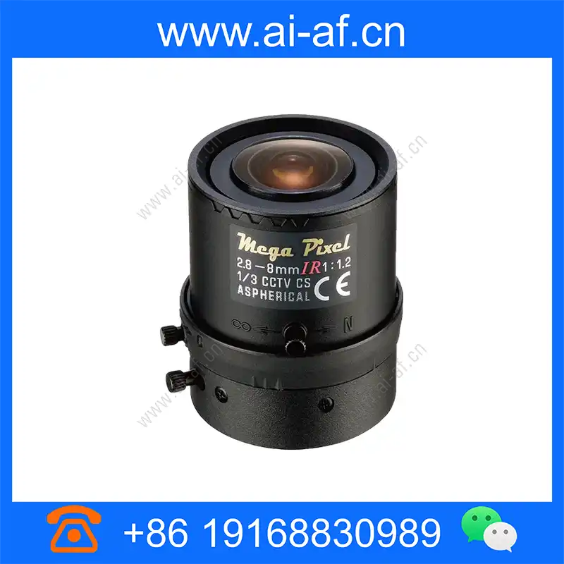 TAMRON M13VM288IR 1/2.7 m13vm288ir_img_00.webp