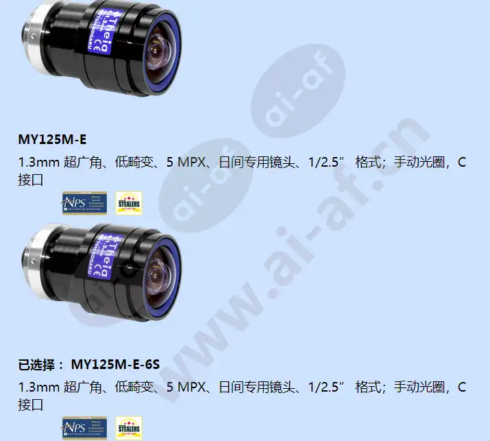 my125m-e-6s_f_cn-2.webp