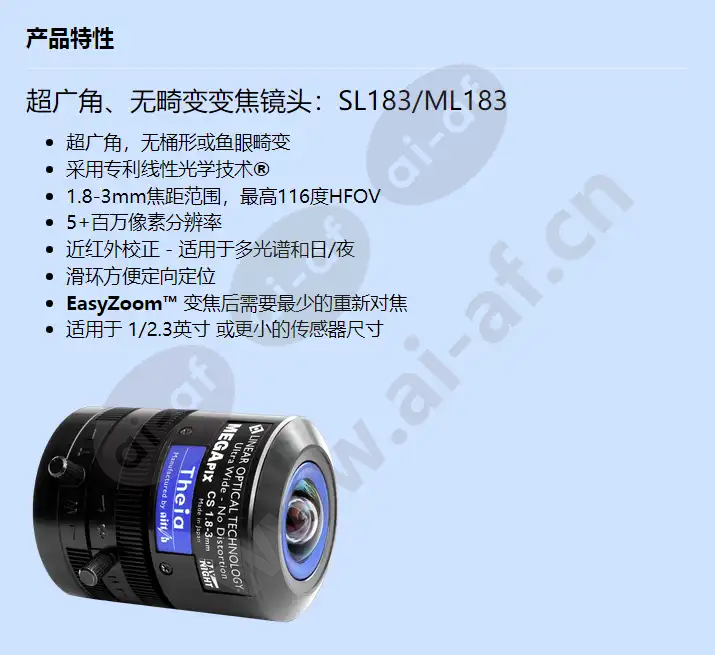 sl183m_f_cn-0.webp