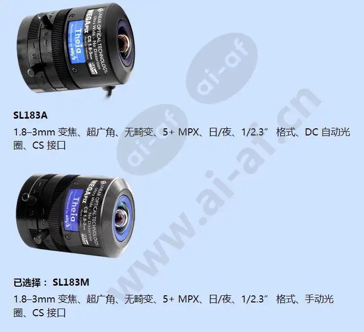 sl183m_f_cn-3.webp