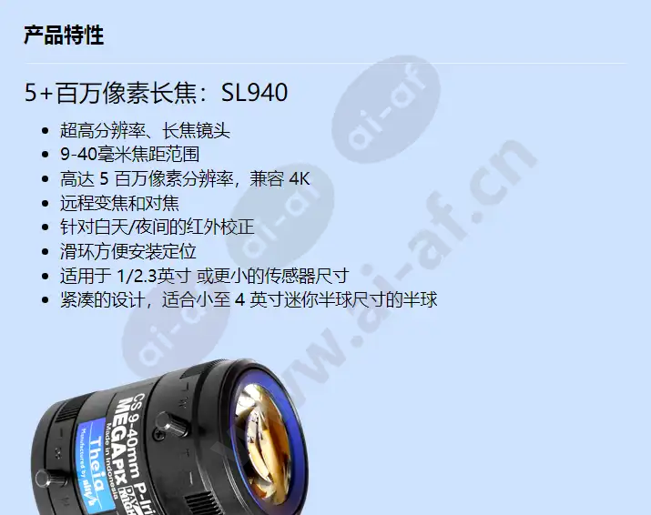 sl940p_f_cn-0.webp