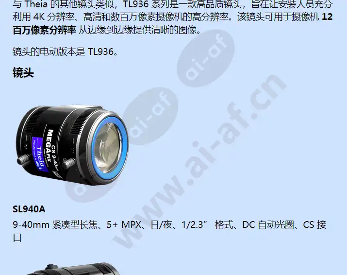 sl940p_f_cn-2.webp