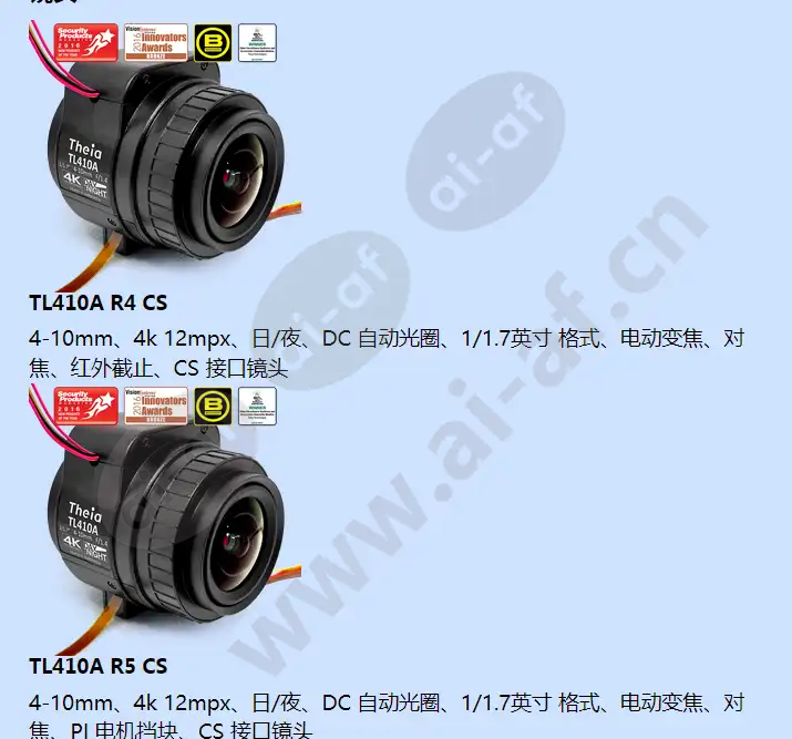 tl410p-r4-cs_f_cn-2.webp
