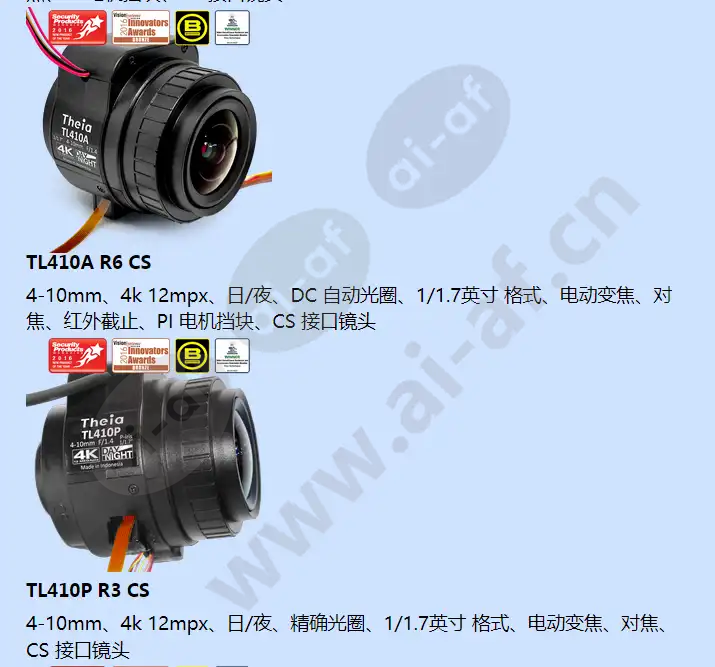 tl410p-r4-cs_f_cn-3.webp